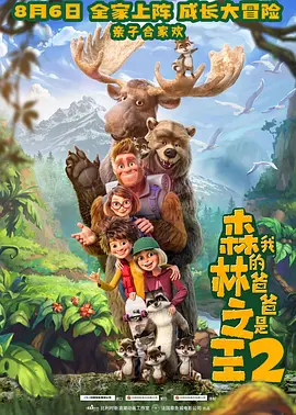 大桥未久av