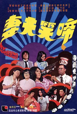 黄色shipin
